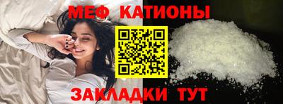 гашишное масло Туймазы