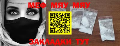 гашишное масло Туймазы