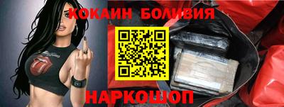 гашишное масло Туймазы