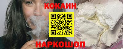 таблы Усть-Илимск