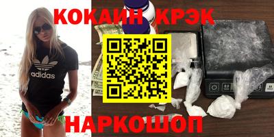 мдма Тула