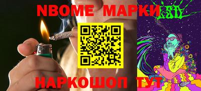 гашишное масло Туймазы