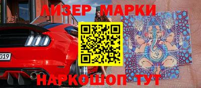 гашишное масло Туймазы