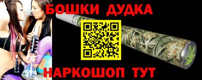 кристаллы Тулун