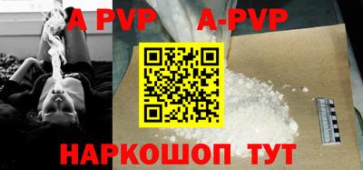 гашишное масло Туймазы