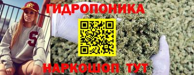мдма Тула