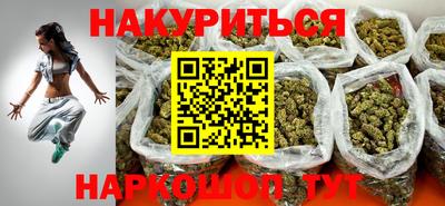 кристаллы Тулун