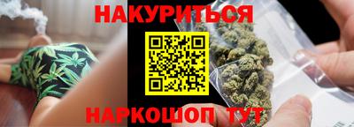 мдма Тула