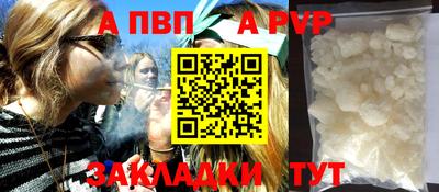 мдма Тула