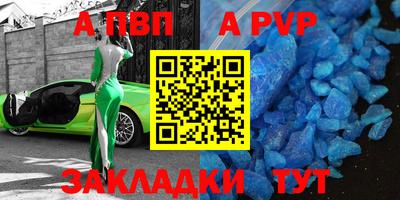 мдма Тула