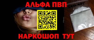 мдма Тула