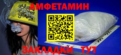 гашишное масло Туймазы