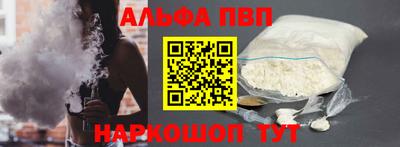 мдма Тула