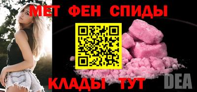 гашишное масло Туймазы