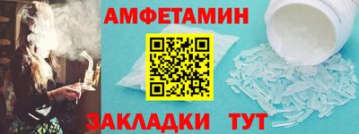 мдма Тула