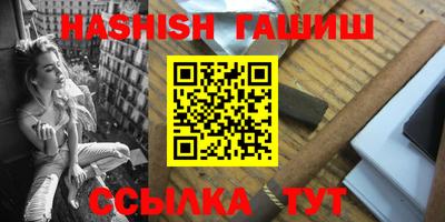 мдма Тула