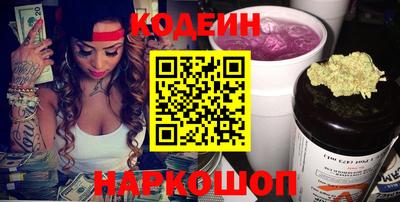 мдма Тула
