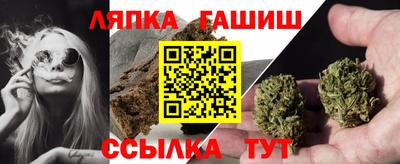 мдма Тула