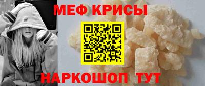 гашишное масло Туймазы